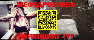 СК Бузулук