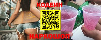 сатива Будённовск