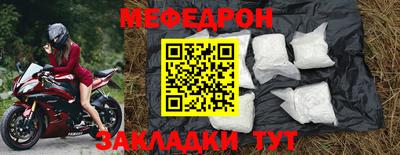 СК Бузулук