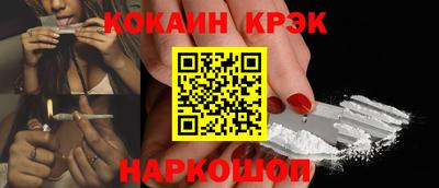 сатива Будённовск