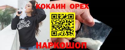 СК Бузулук