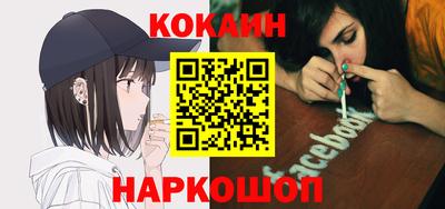 сатива Будённовск