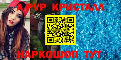 дурь Бугуруслан