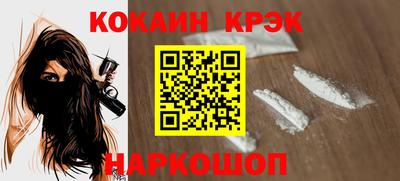 СК Бузулук