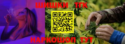СК Бузулук