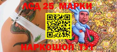 дурь Бугуруслан