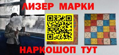СК Бузулук