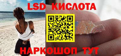 дурь Бугуруслан
