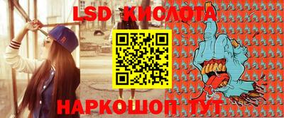 сатива Будённовск