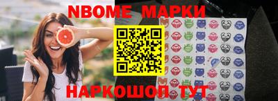 дурь Бугуруслан