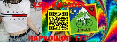 дурь Бугуруслан