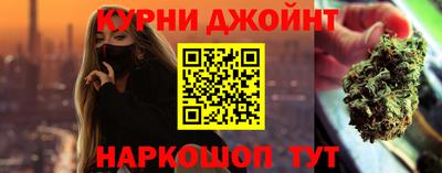 дурь Бугуруслан