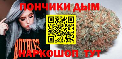 сатива Будённовск