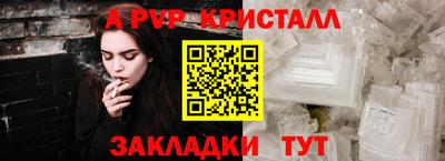 дурь Бугуруслан