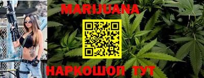 дурь Бугуруслан