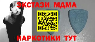 СК Бузулук