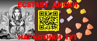 СК Бузулук