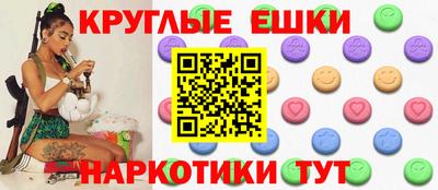 дурь Бугуруслан
