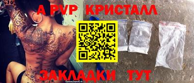 СК Бузулук