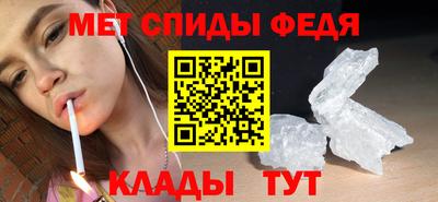 сатива Будённовск