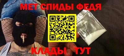 дурь Бугуруслан