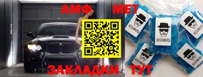СК Бузулук