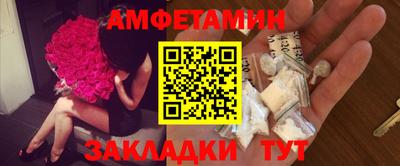 дурь Бугуруслан