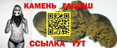 СК Бузулук