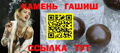 дурь Бугуруслан
