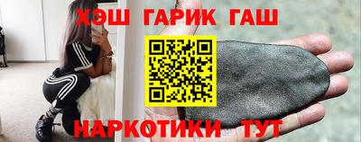 дурь Бугуруслан