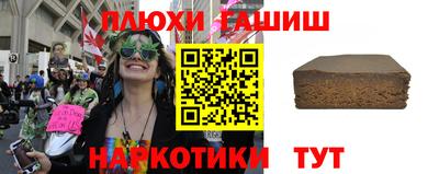СК Бузулук