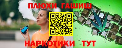 сатива Будённовск