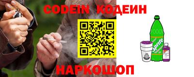 сатива Будённовск
