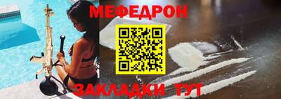 СК Бузулук