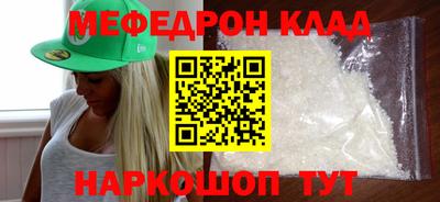 СК Бузулук