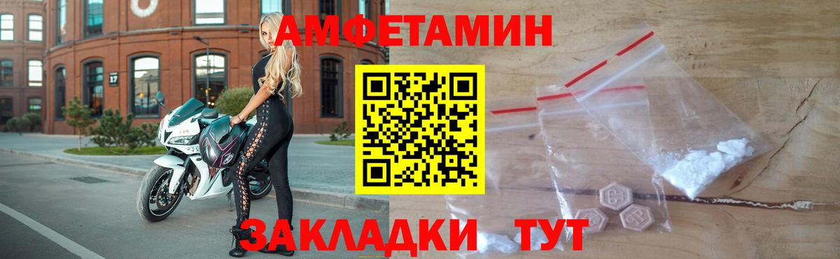 Метадон  МАРИХУАНА  Нижнеудинск  Вход с VPN  МЕФ   Гашиш  COCAIN 