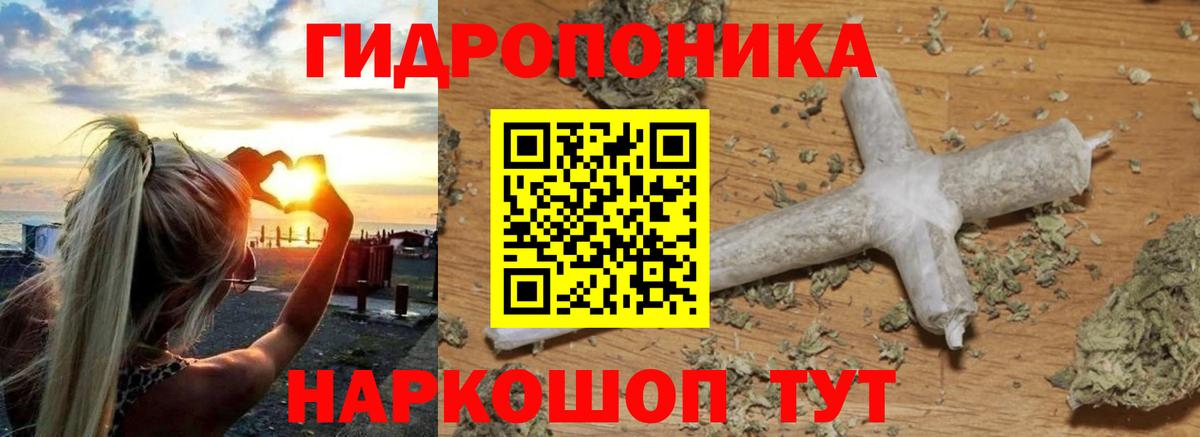 Шишки марихуана MAZAR Нижнеудинск